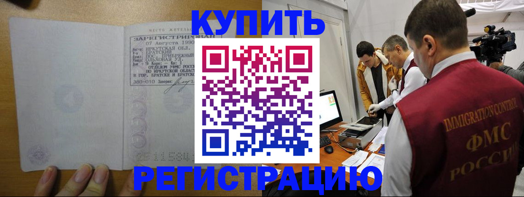 форма 3 в Азнакаево